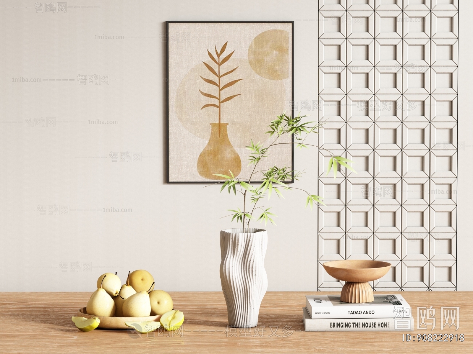 Modern Decorative Set