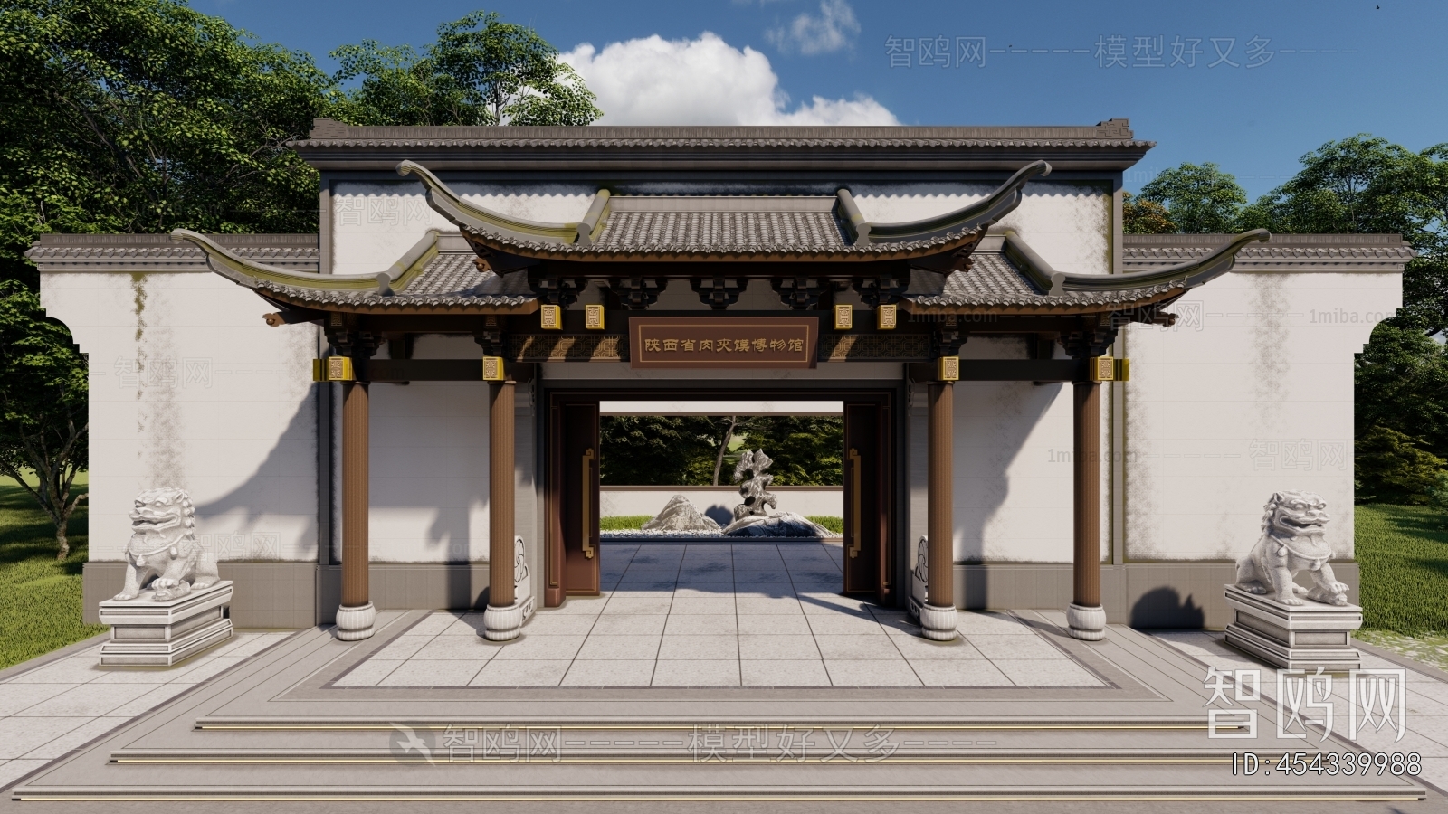 Chinese Style Facade Element