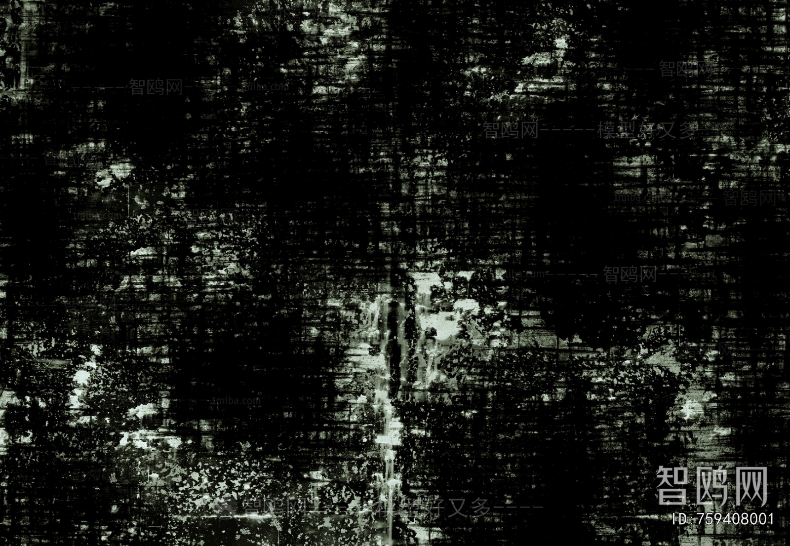 Bump Black And White