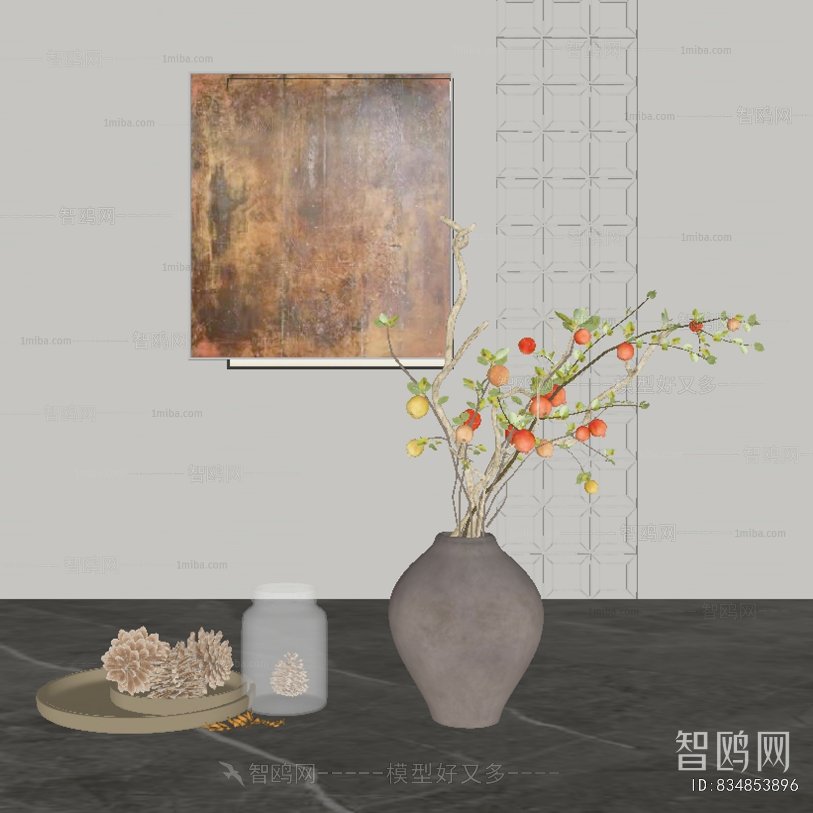 Modern Decorative Set