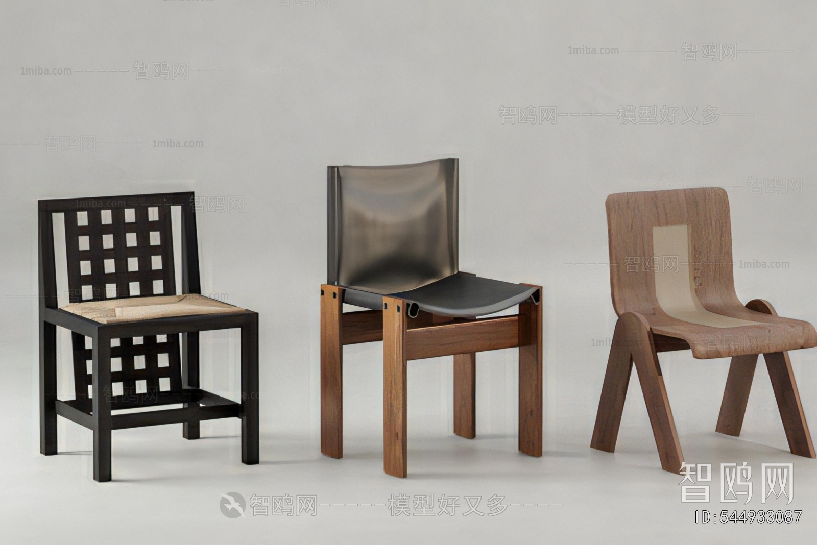 Modern Dining Chair