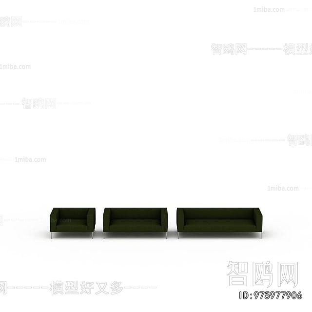 Modern Sofa Combination