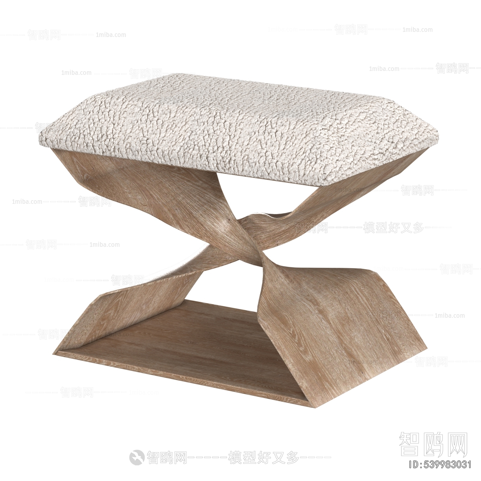 Modern Stool