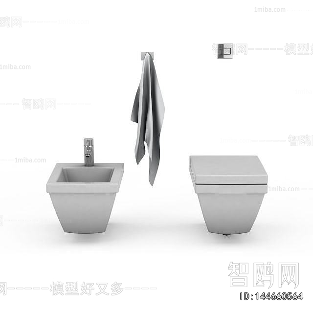 Modern Toilet