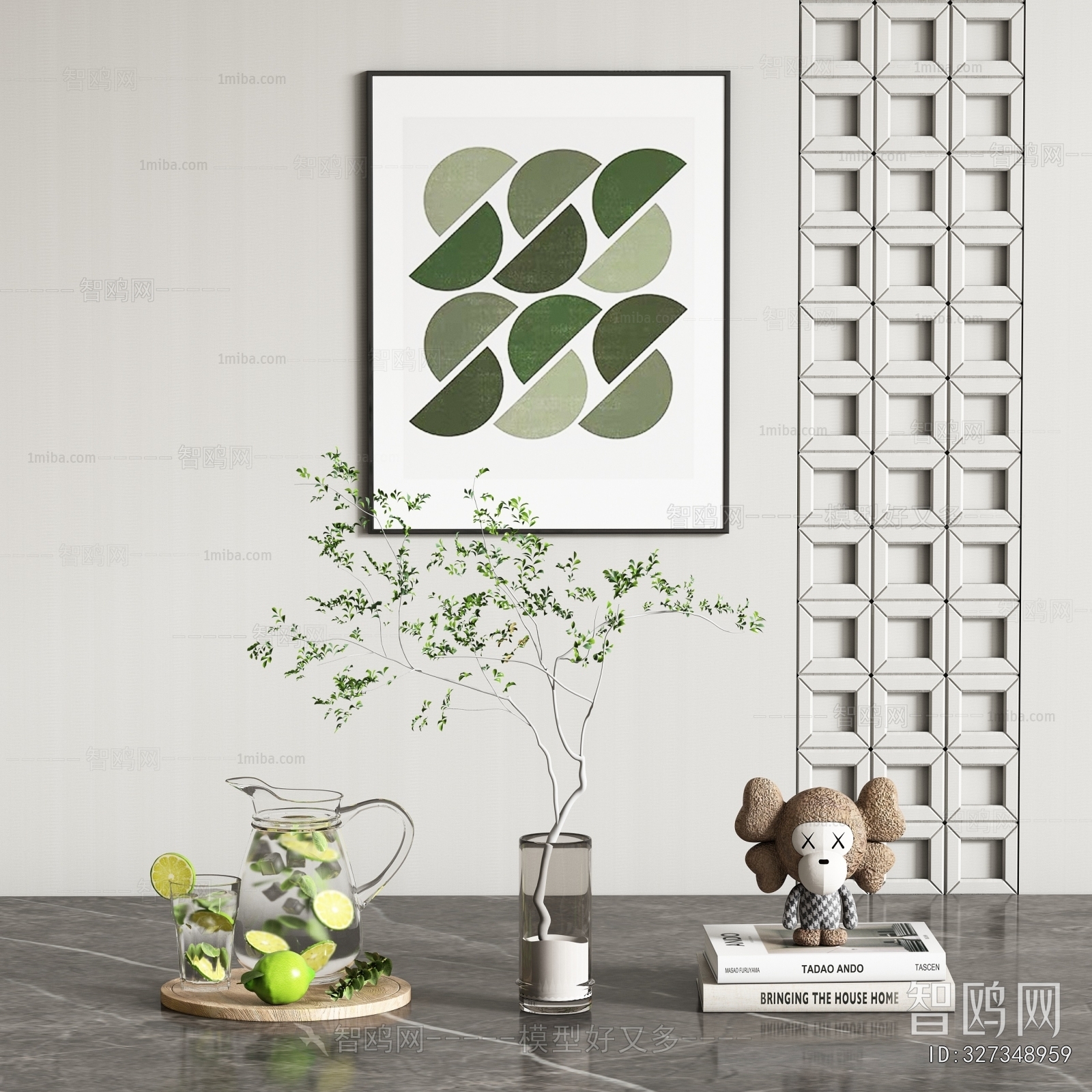 Modern Decorative Set