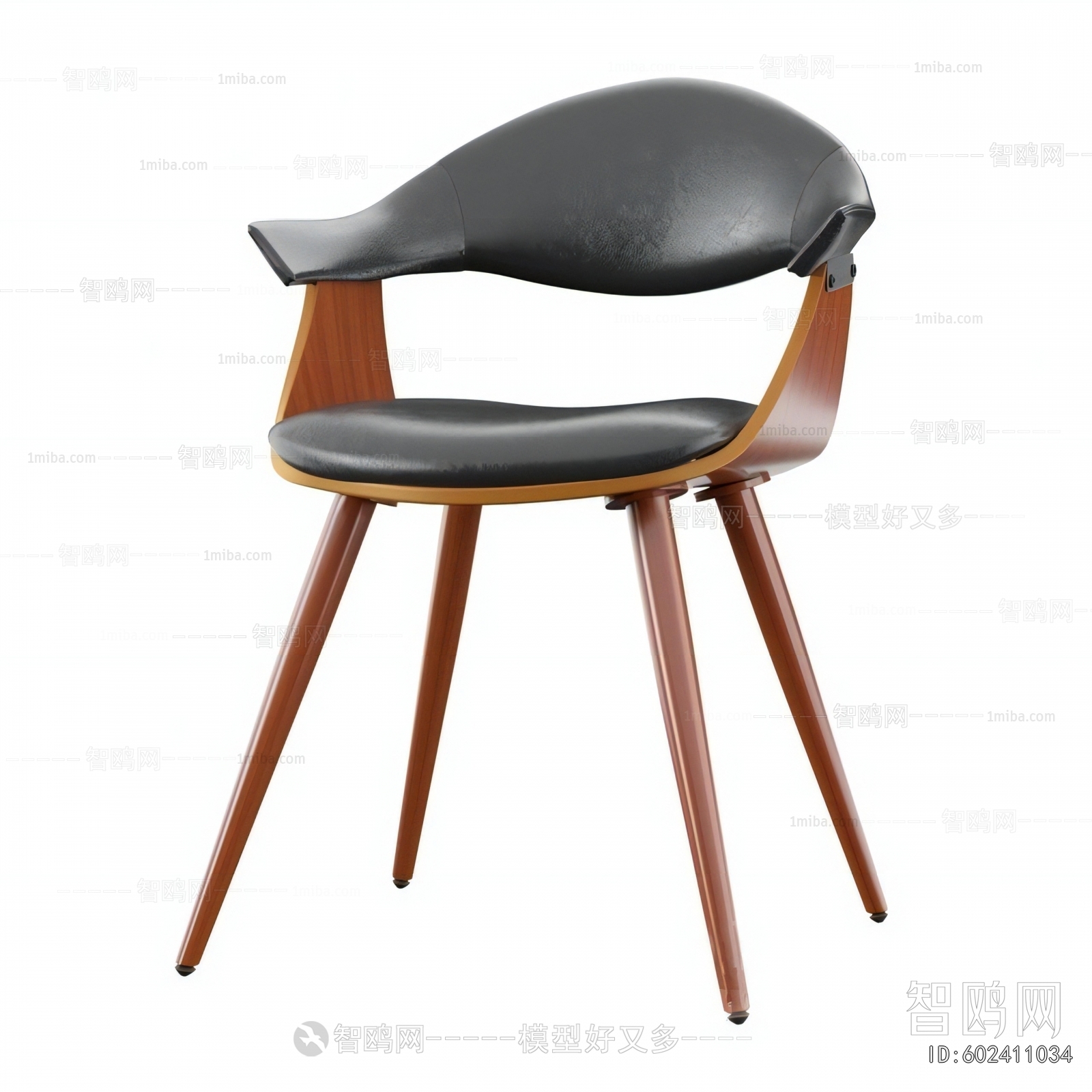 Modern Dining Chair