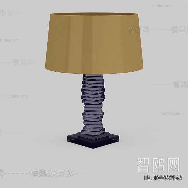 Modern Table Lamp