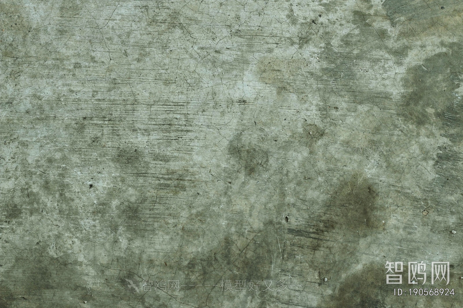 Bump Black And White