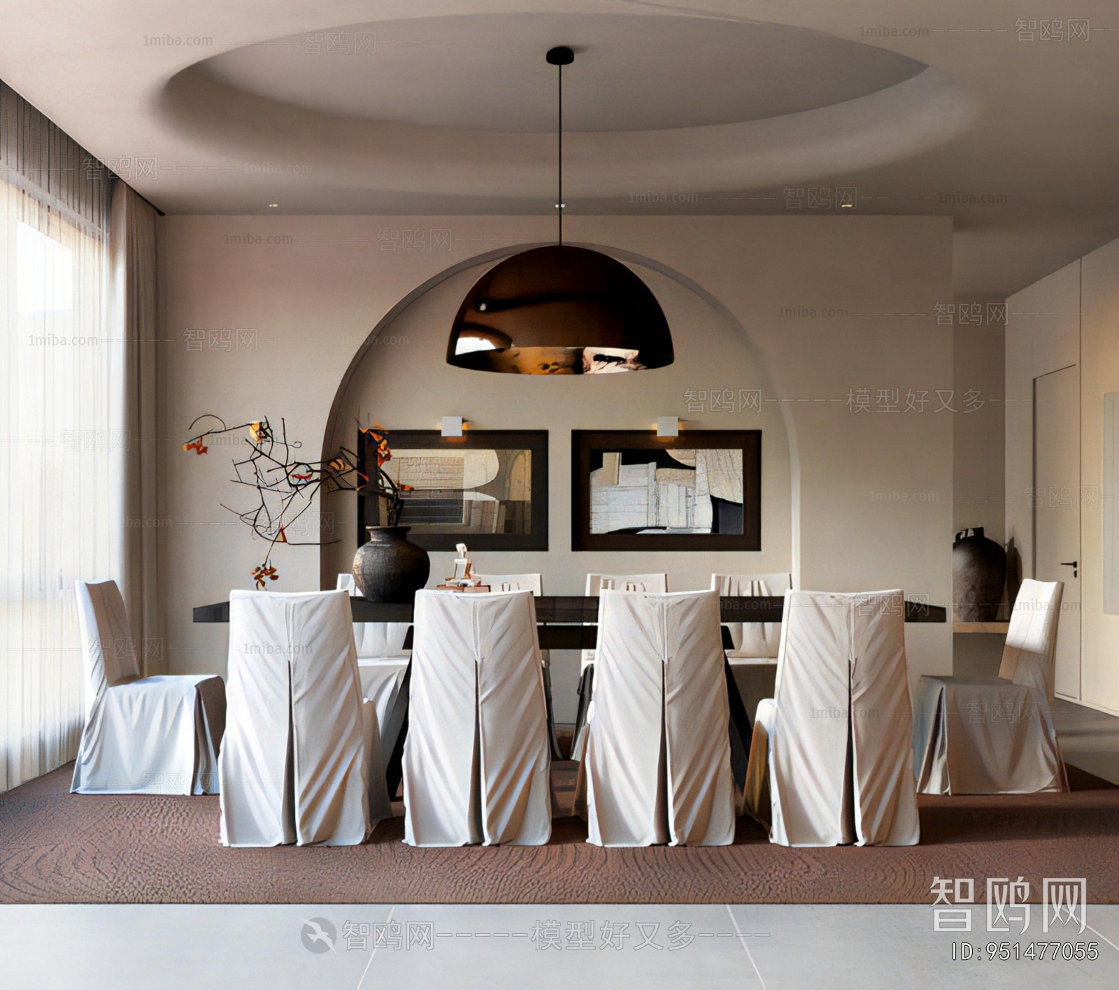 Modern Dining Room