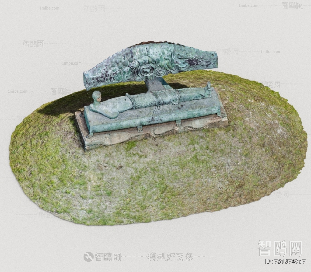 European Style Communal Chair