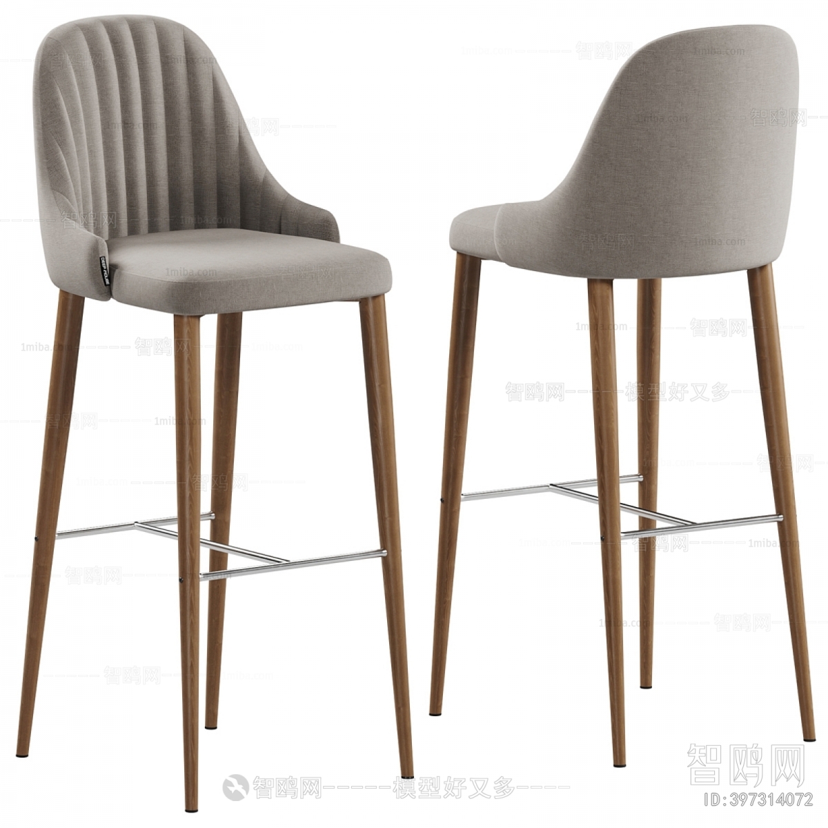 Modern Bar Chair