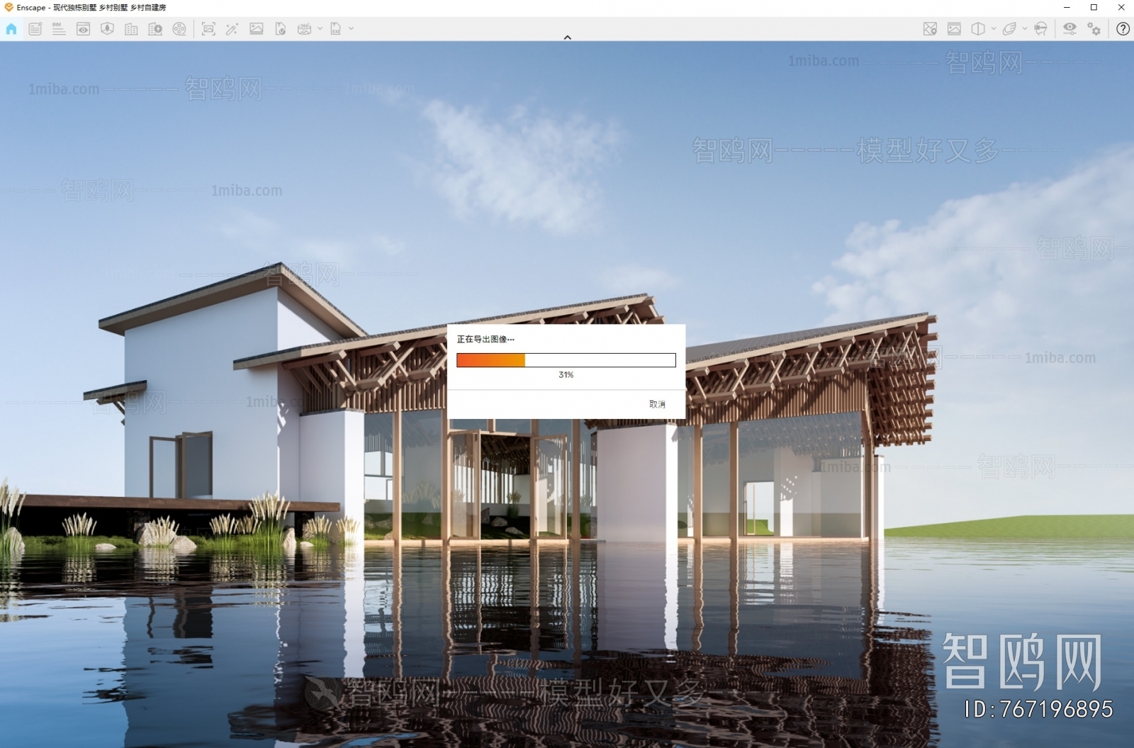 New Chinese Style Architecture Of Artistic Style