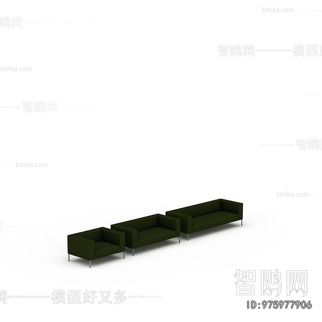 Modern Sofa Combination