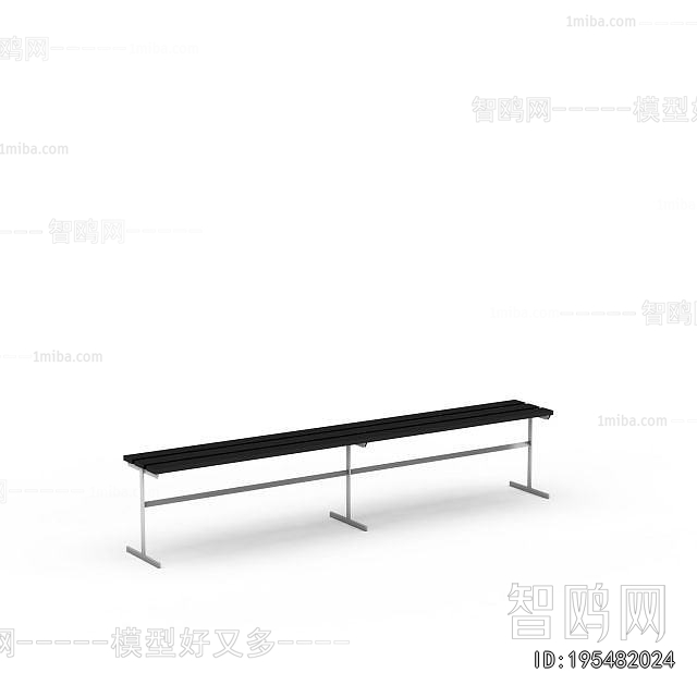 Modern Communal Chair