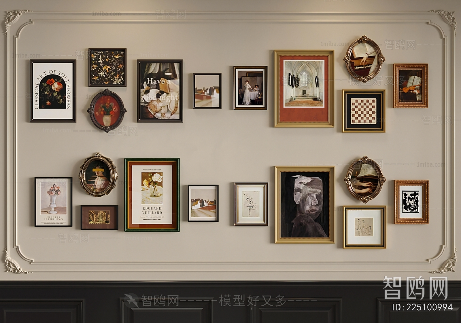 French Style Picture Frame