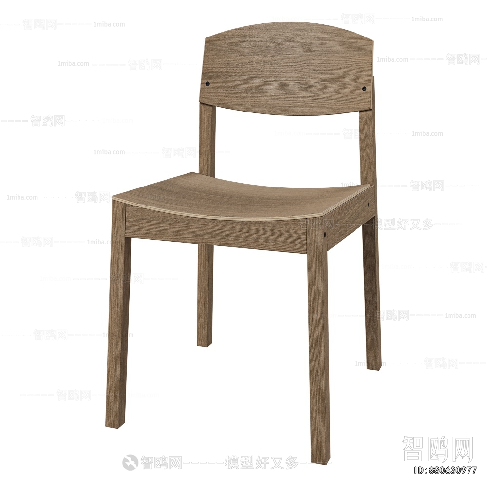 Modern Single Chair