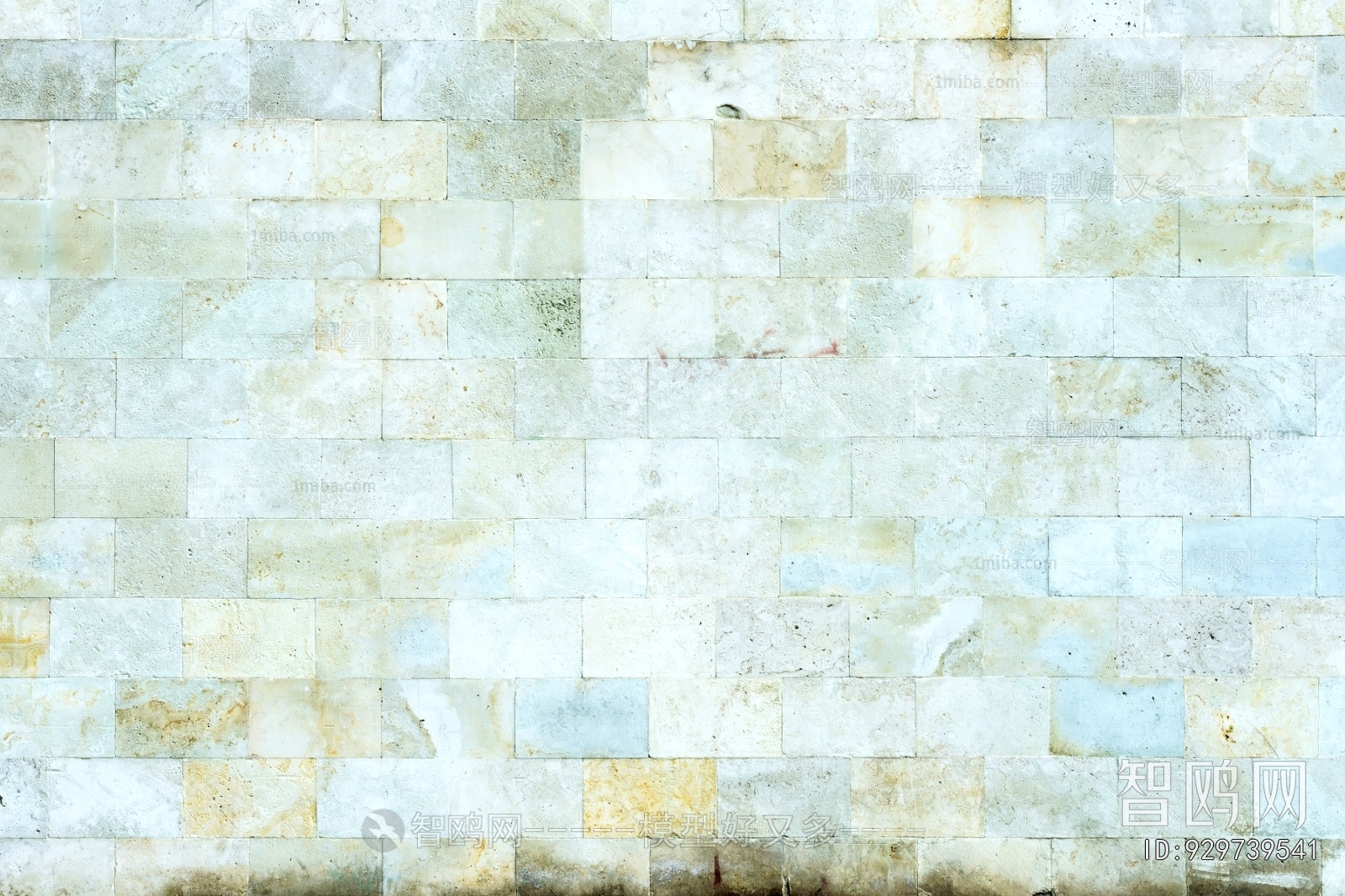 Bump Black And White