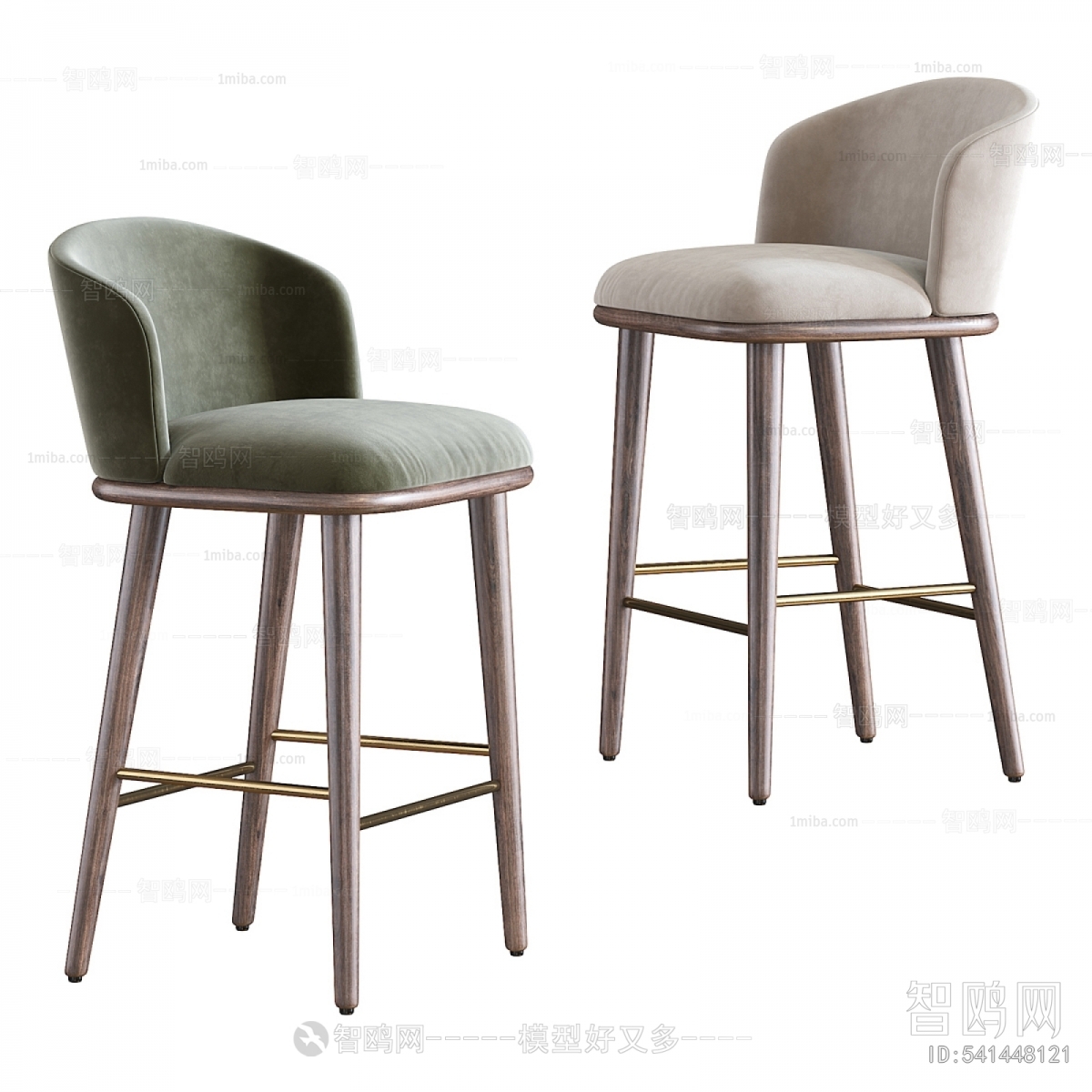 Modern Bar Chair