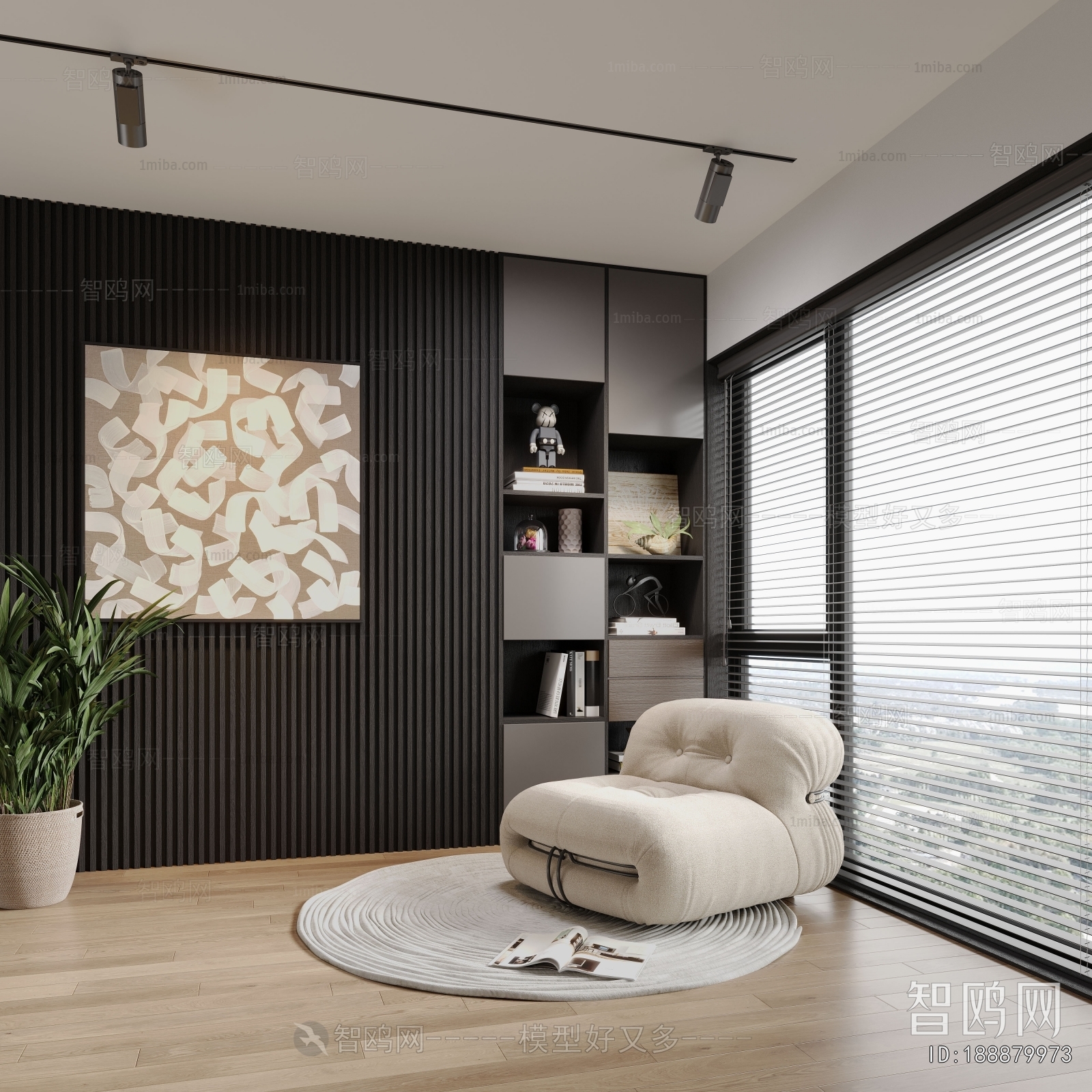 Modern Leisure Balcony