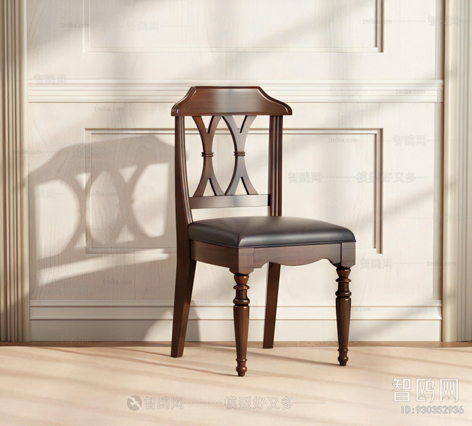 French Style Dining Chair