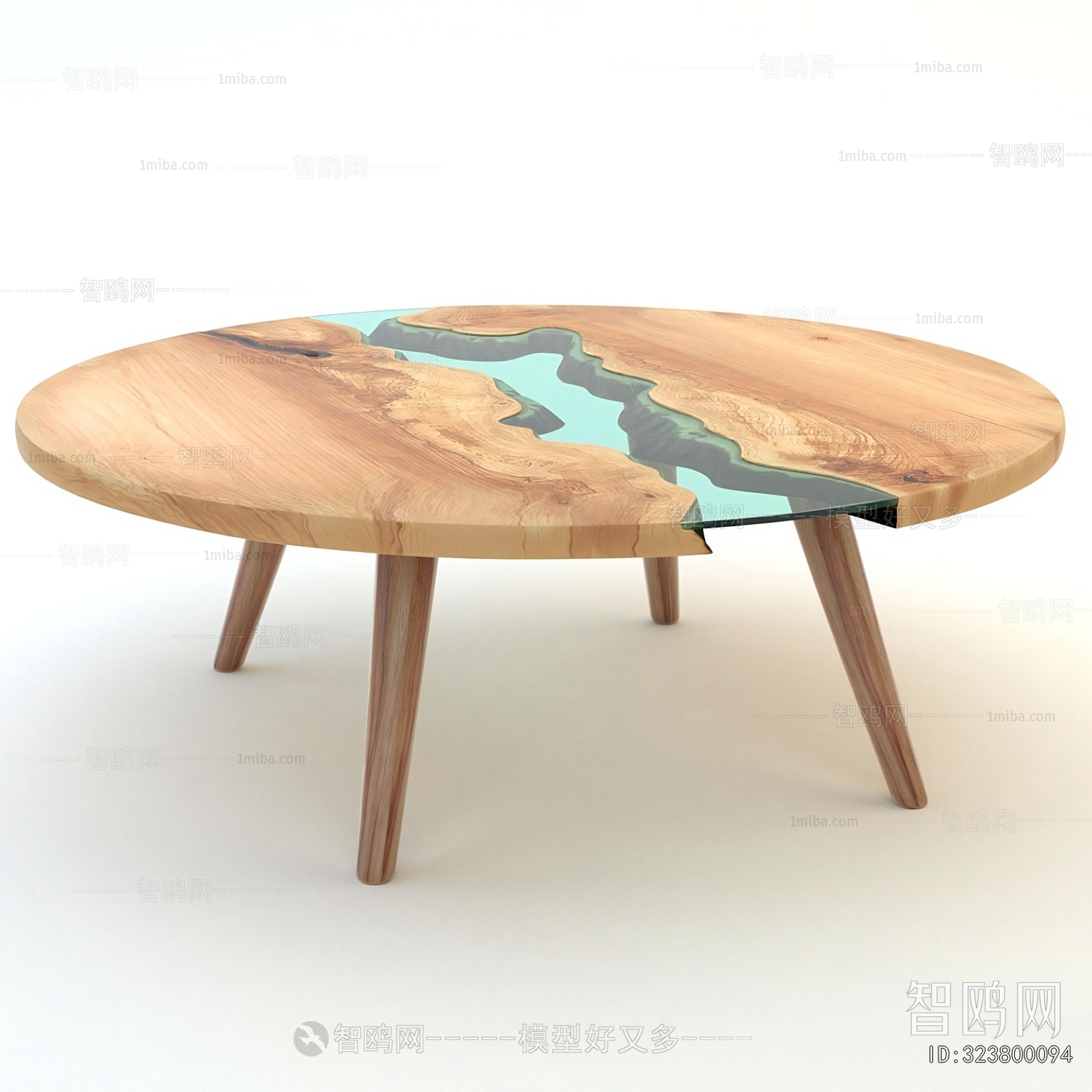 Modern Coffee Table