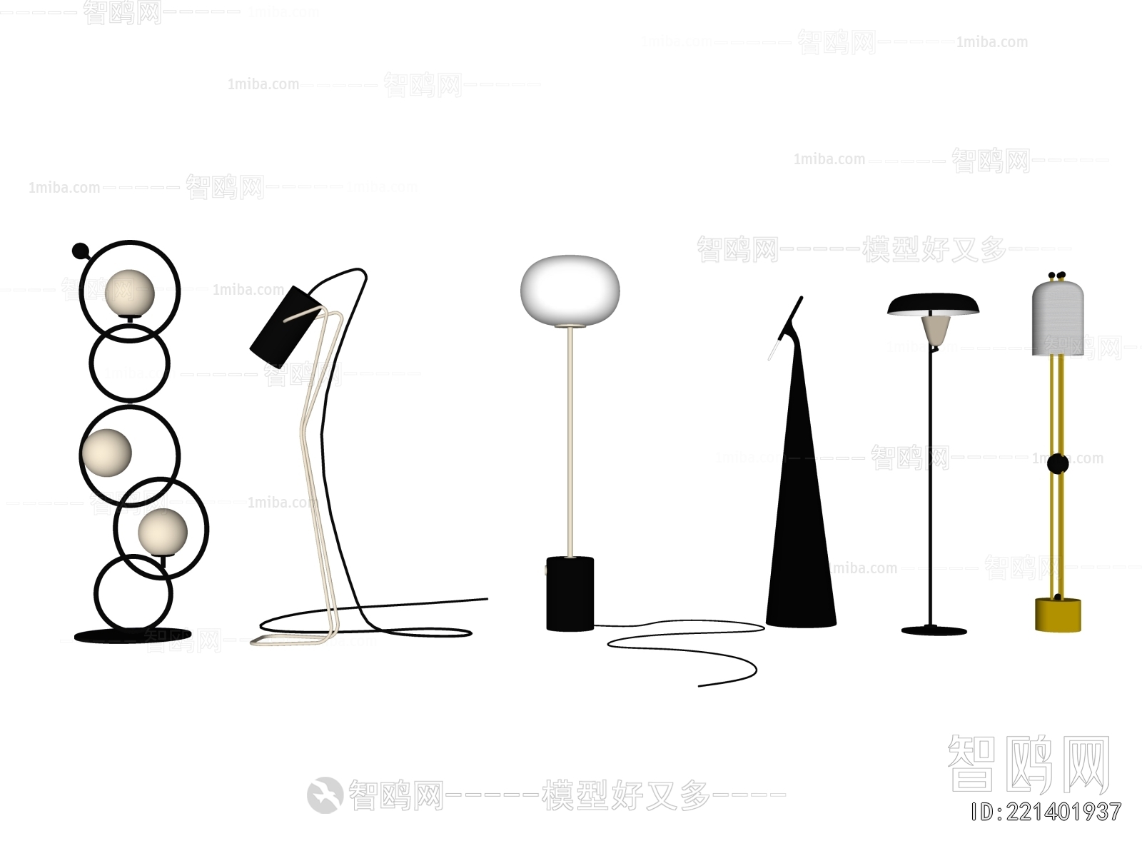 Modern Floor Lamp