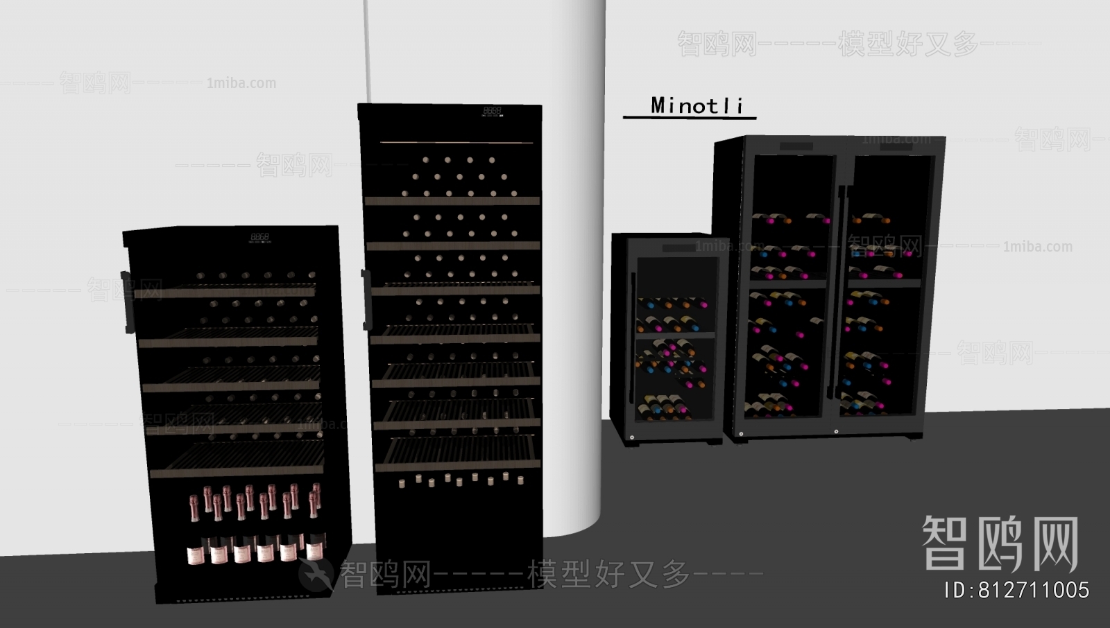 Modern Wine Cabinet