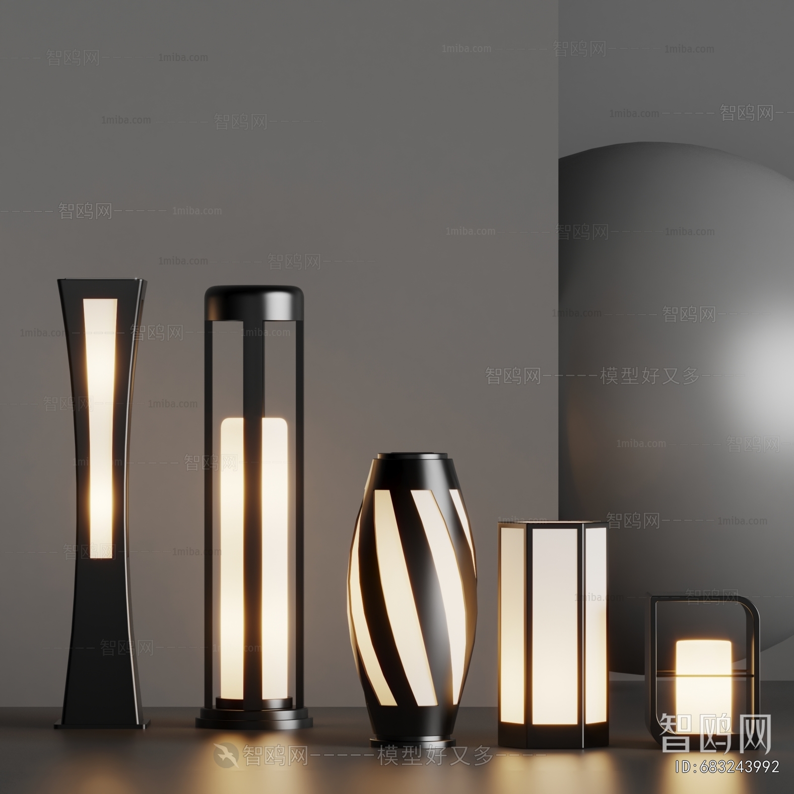Modern Outdoor Light
