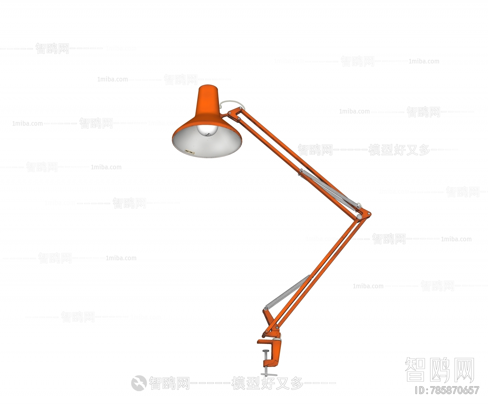 Modern Table Lamp