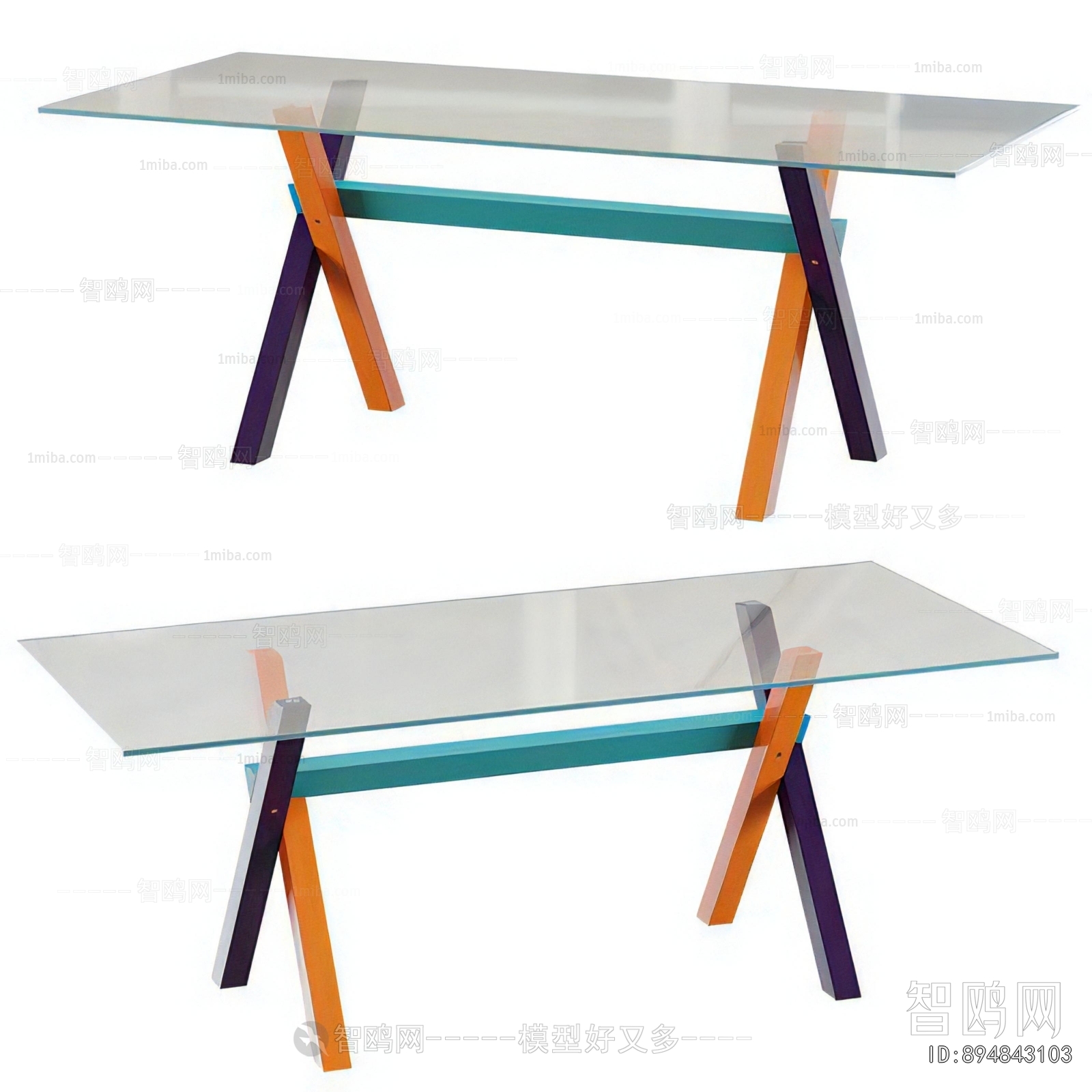 Modern Dining Table