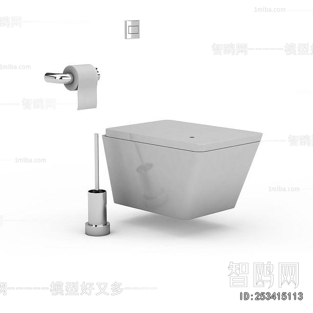 Modern Toilet