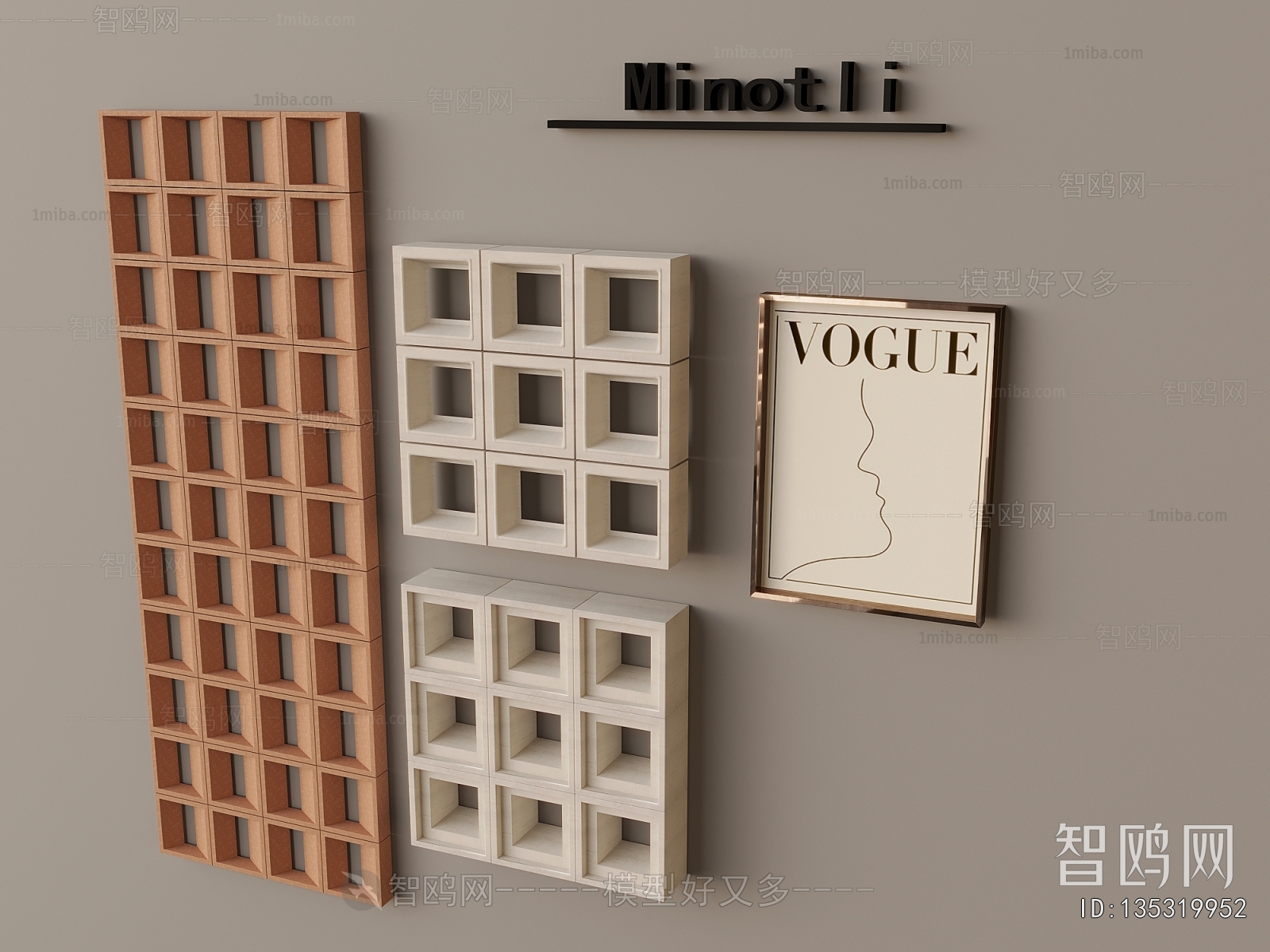 Modern Cement Brick Screen Partition