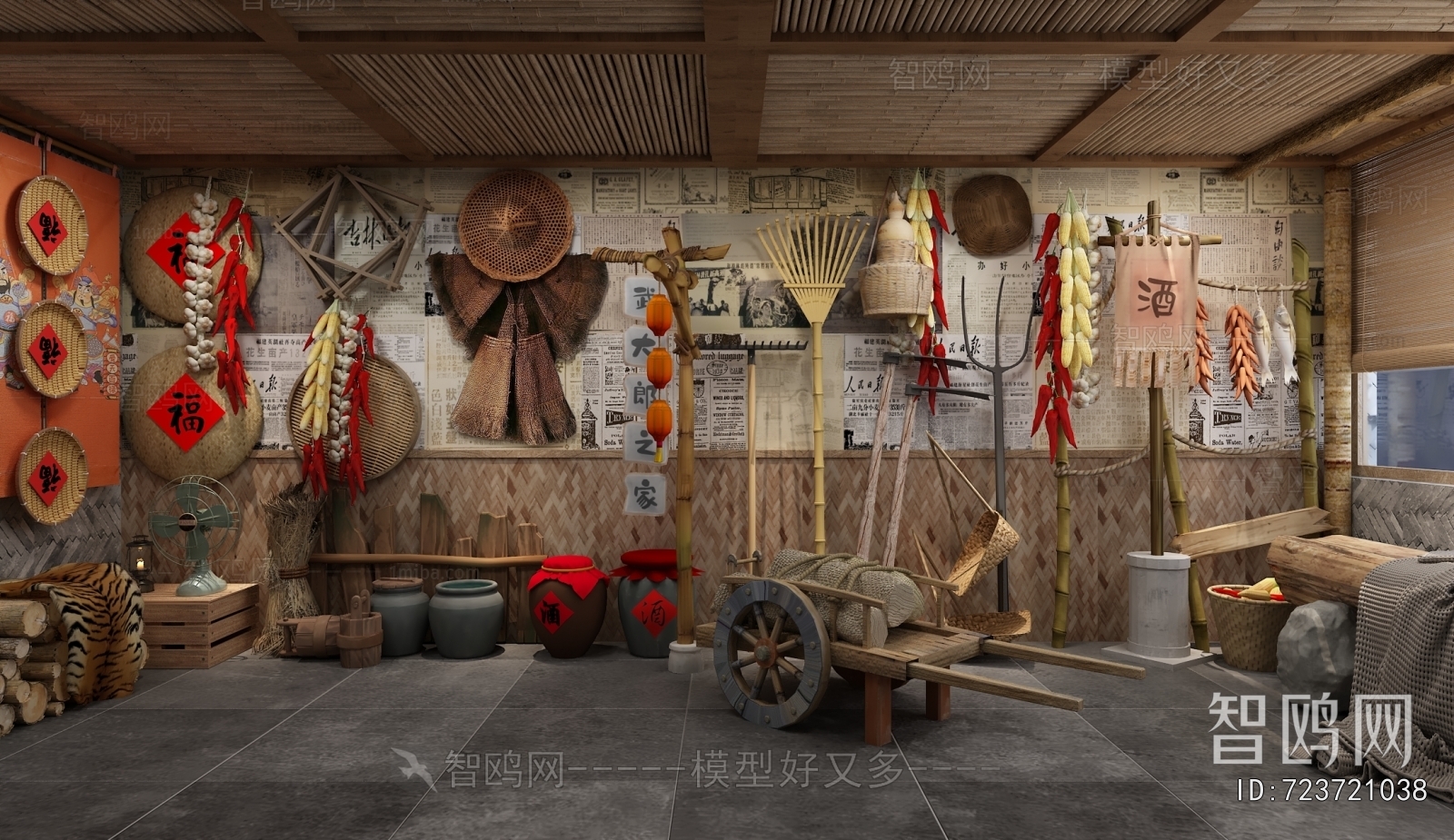 New Chinese Style Other