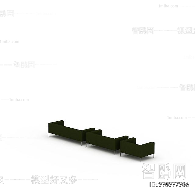 Modern Sofa Combination