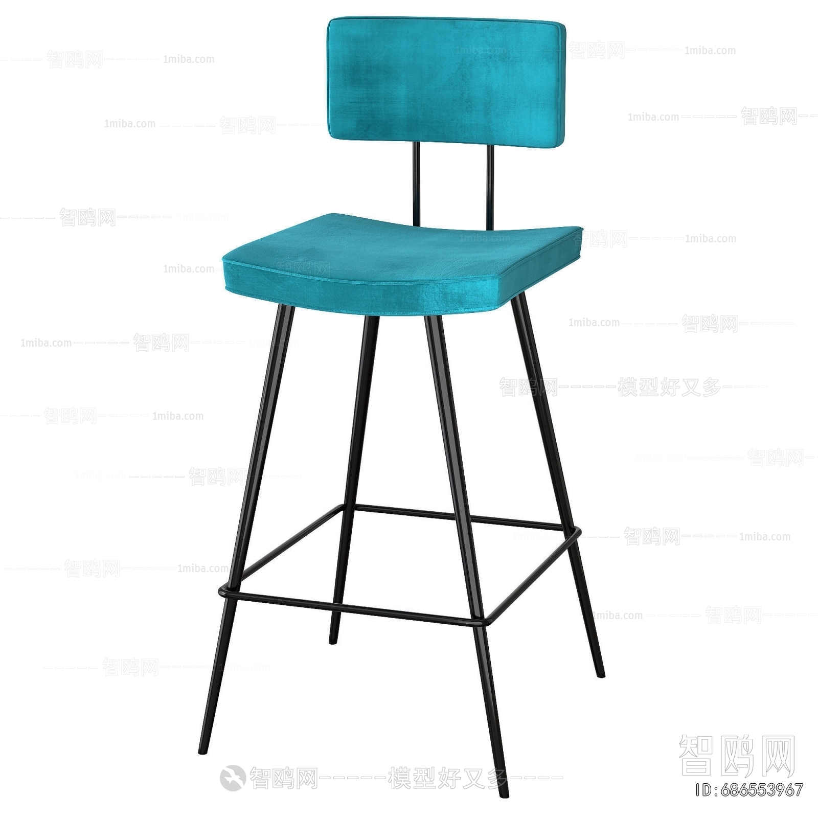 Modern Bar Chair
