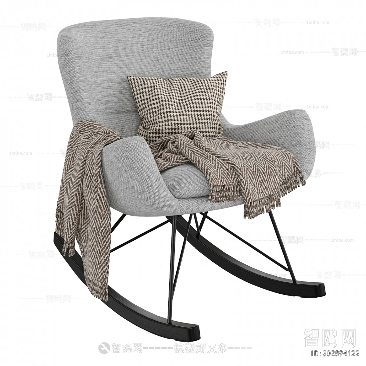 Modern Rocking Chair