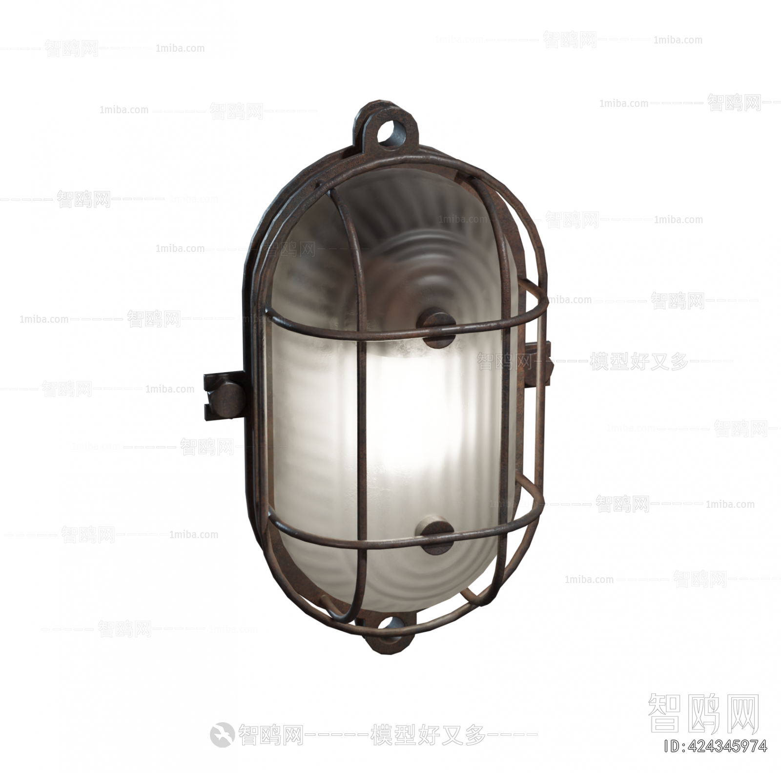 Industrial Style Wall Lamp