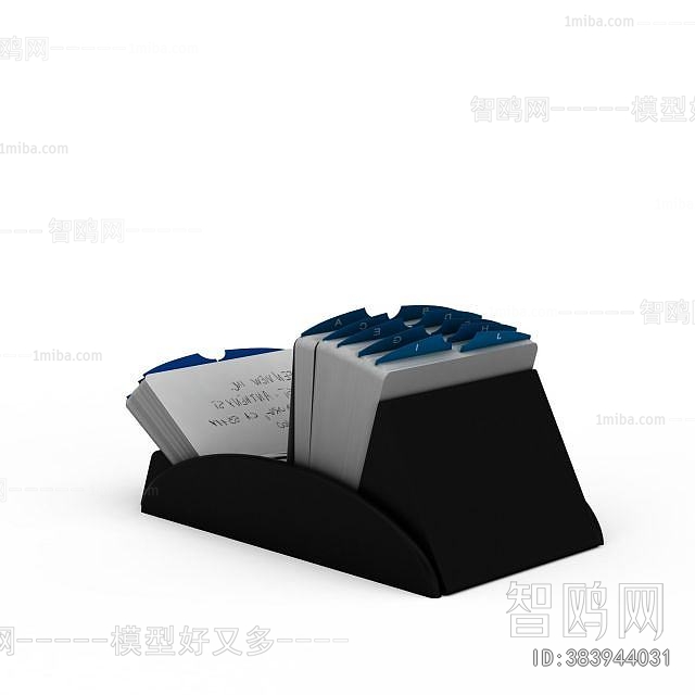 Modern Office Supplies