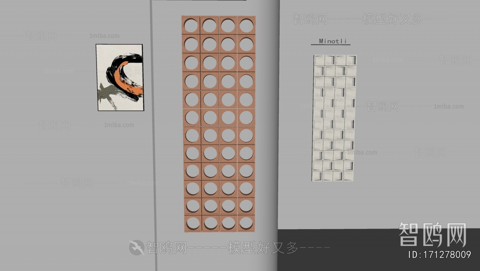 Modern Cement Brick Screen Partition