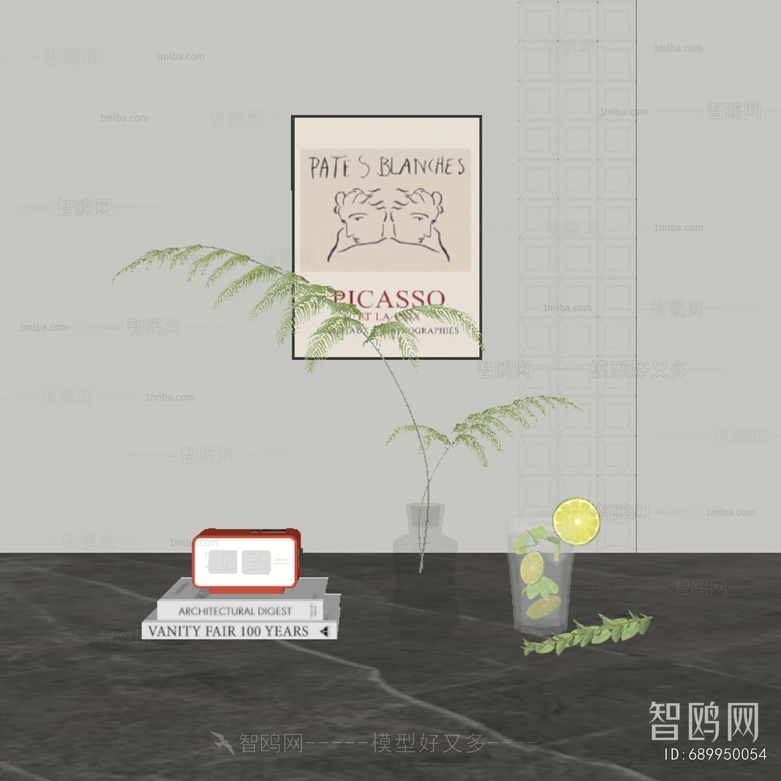 Modern Decorative Set