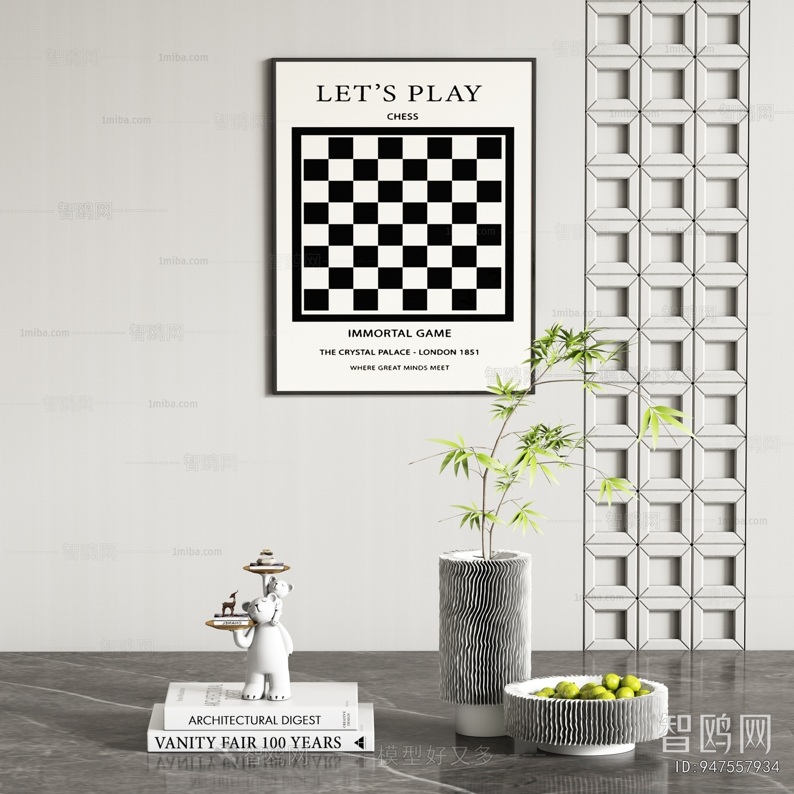 Modern Decorative Set