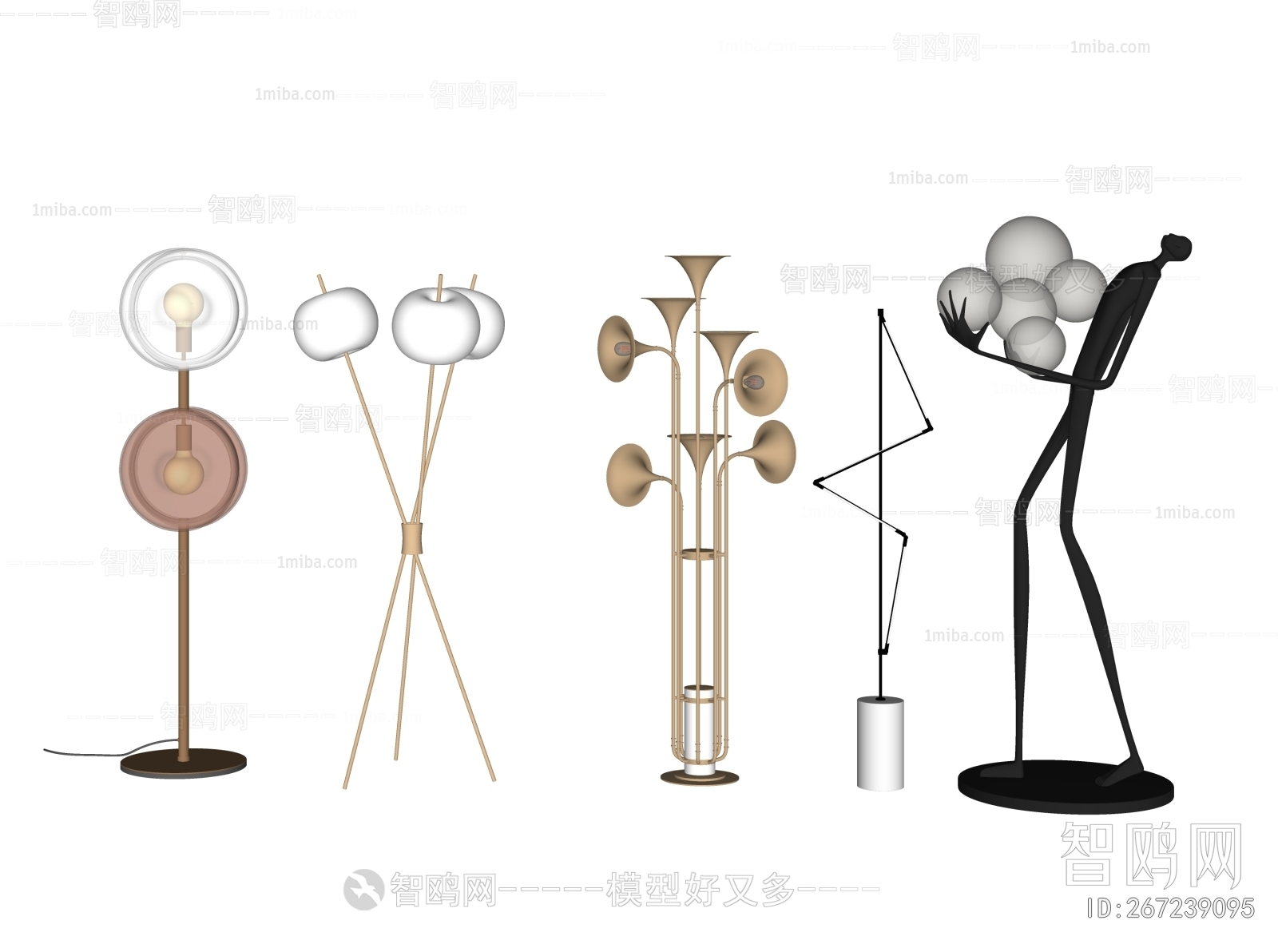 Modern Floor Lamp