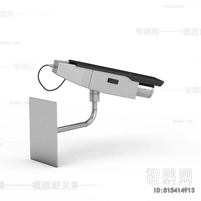 Modern Digital Products