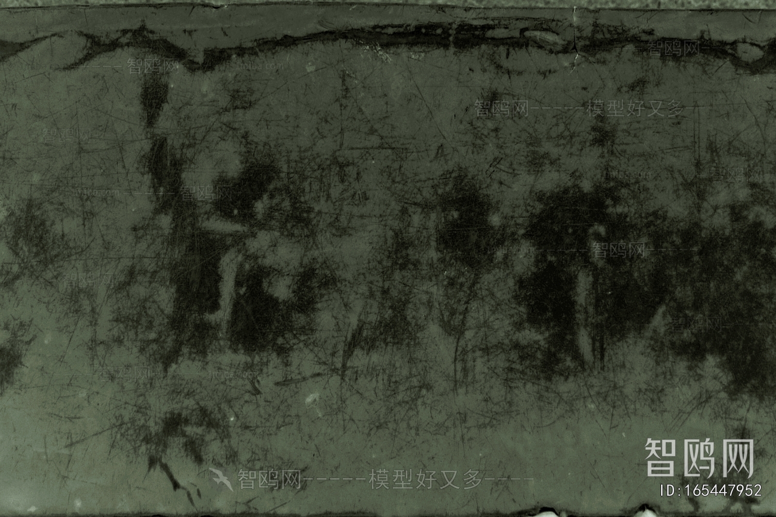 Bump Black And White