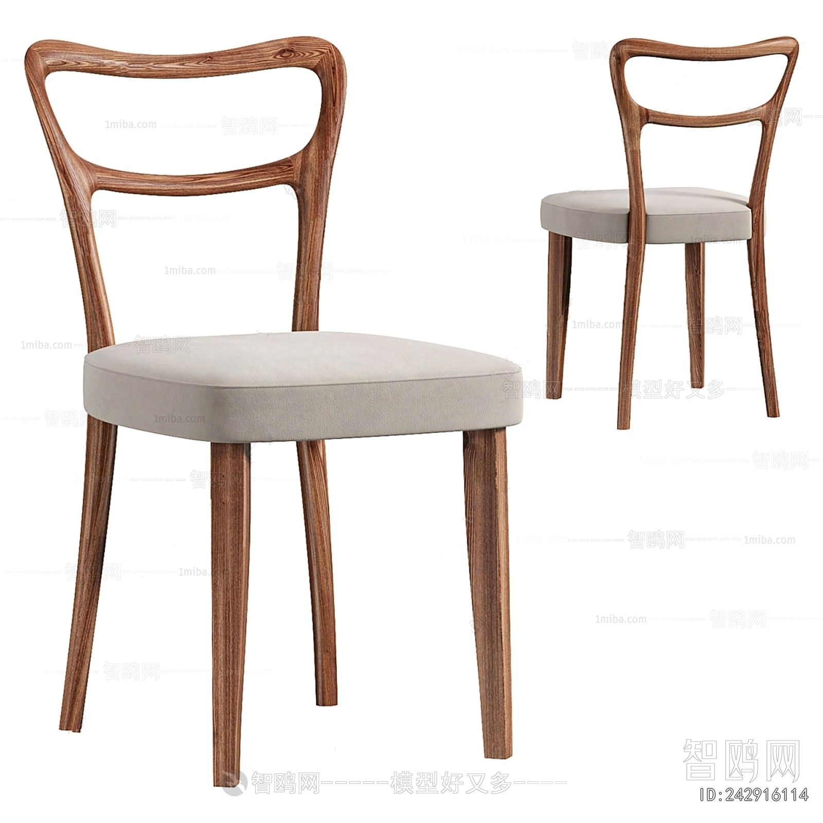 Modern Dining Chair