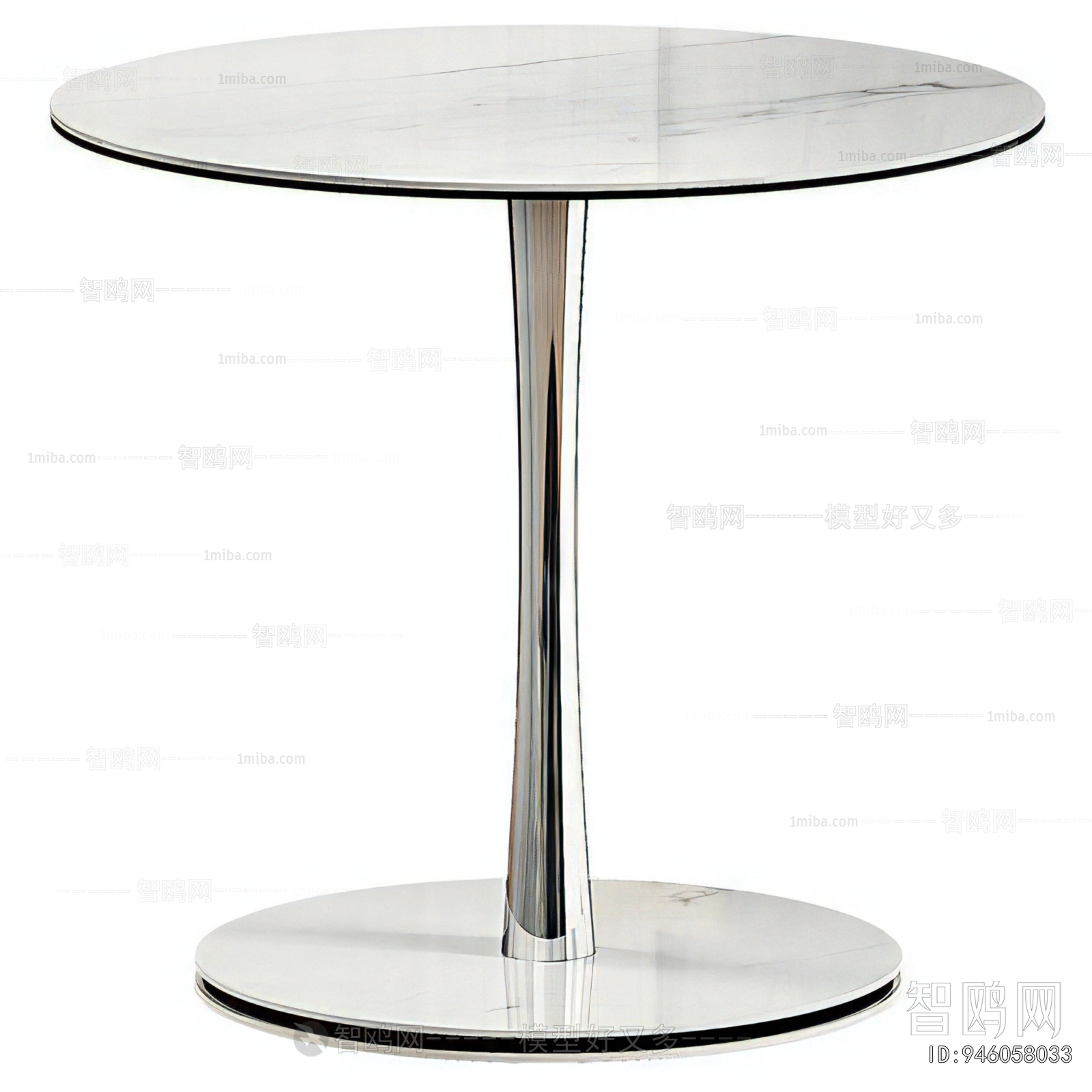 Modern Dining Table
