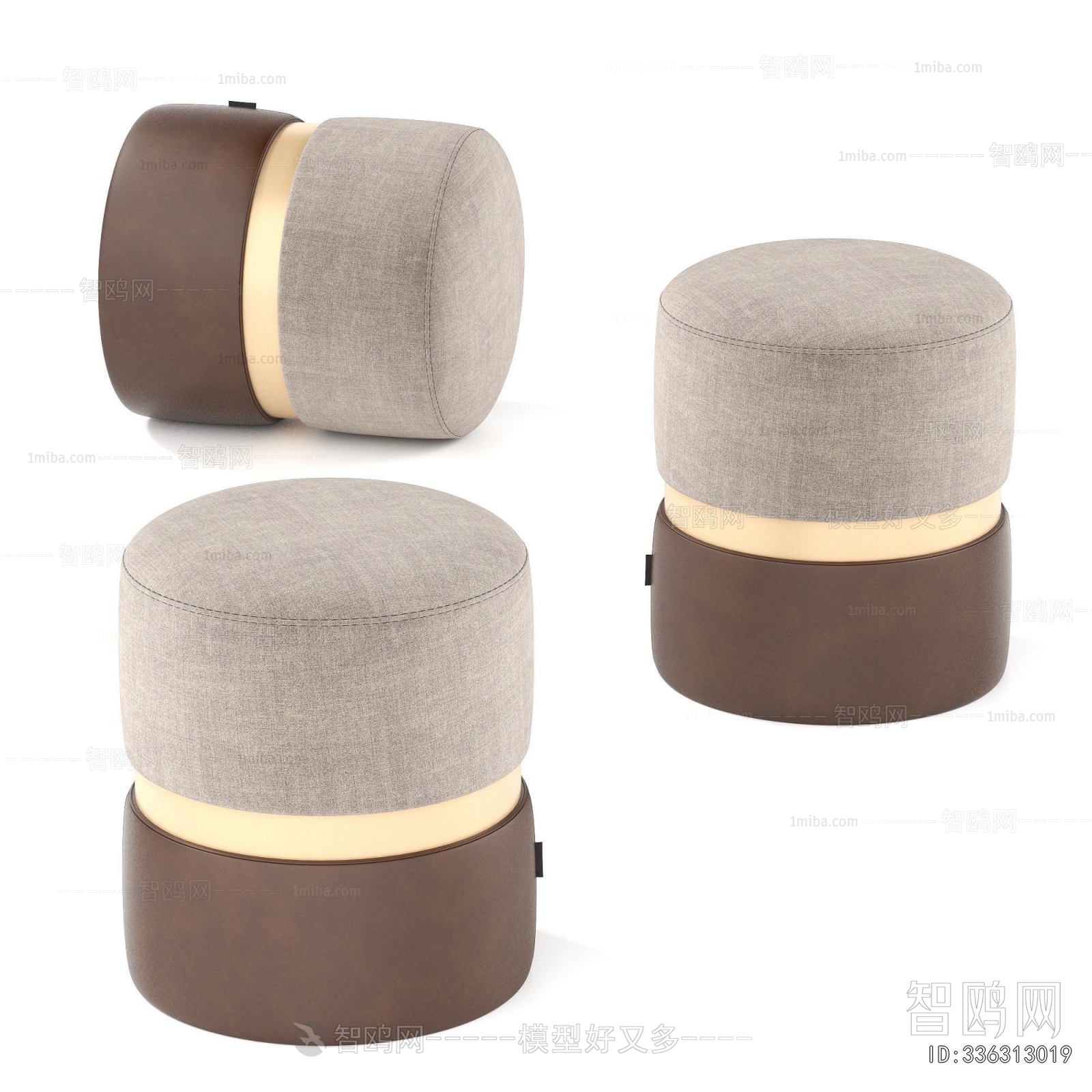 Modern Sofa Stool
