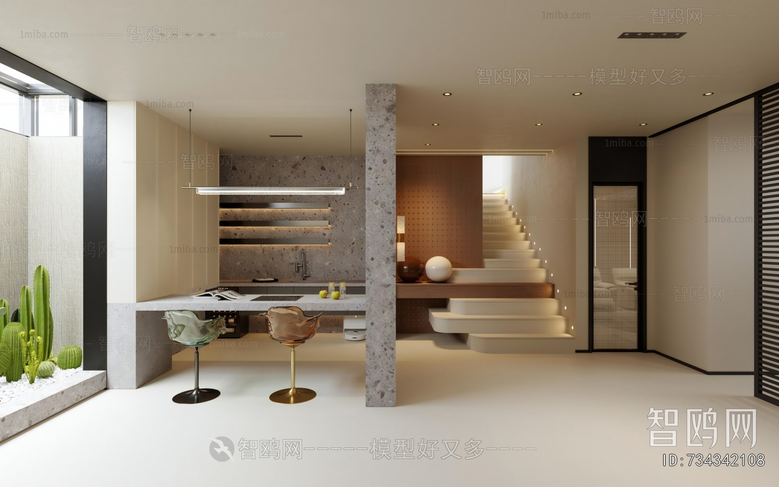 Modern Audiovisual Room