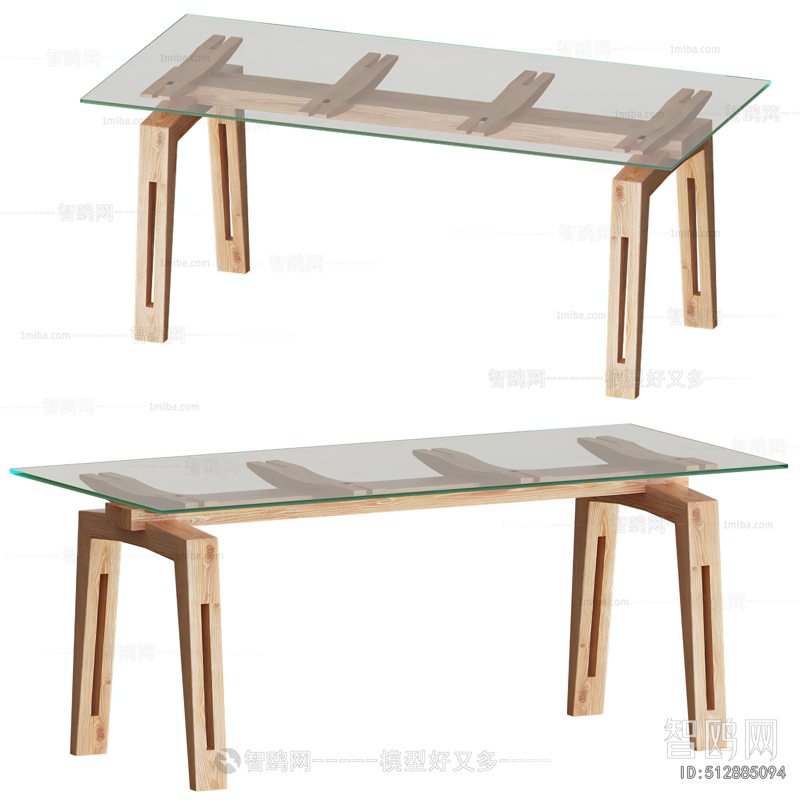Modern Dining Table