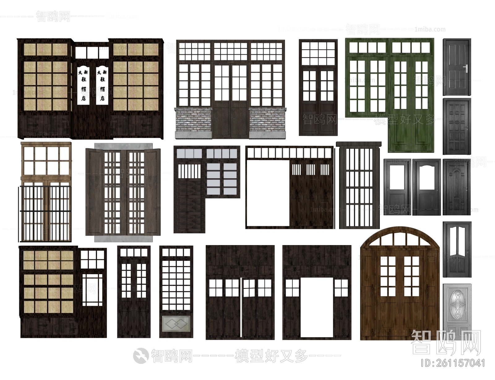 New Chinese Style Entrance Door